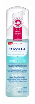 Очищающая пенка для сужения пор кожи лица Mavala Switzerland Pore Detox Perfecting Foaming Cleanser