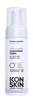 Очищающая пенка для умывания Icon Skin Ultra Tolerance Cleansing Foam