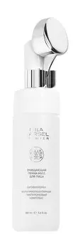 Очищающая пенка-мусс для лица с биофуллереном MilaMarsel Premier Очищающая Пенка-мусс для лица