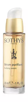 Очищающая себорегулирующая сыворотка для лица Sothys Purifying Serum