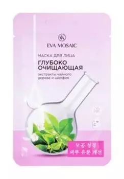 Очищающая тканевая маска для лица с экстрактами чайного дерева и шалфея Eva Mosaic Маска для лица Глубоко очищающая