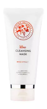 Очищающая винная маска для лица DiVina Bellezza Wine Cleansing Mask