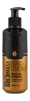 Очищающая золотая маска-пленка для лица Nishman Peel-Off Gold Mask 02