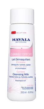 Очищающее молочко для деликатного ухода за лицом Mavala Switzerland Clean and Comfort Careless Cleansing Milk
