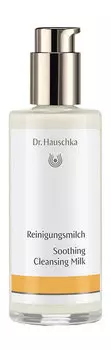 Очищающее молочко для лица Dr. Hauschka Soothing Cleansing Milk