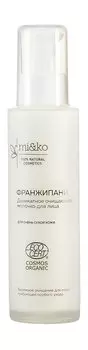 Очищающее молочко для очень сухой кожи лица Mi&ko Франжипани Деликатное очищающее молочко для лица