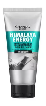 Очищающее средство для жирной кожи лица с зеленой глиной Chando Himalaya Himalaya Energy Green Clay Oil Control Cleanser