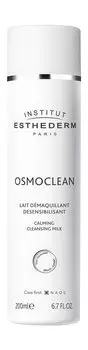 Очищающее успокаивающее молочко для лица Institut Esthederm Osmoclean Calming Cleansing Milk