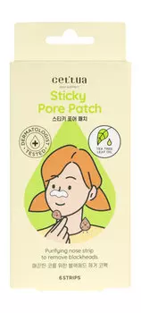 Очищающие полоски для носа Cettua Sticky Pore Patch