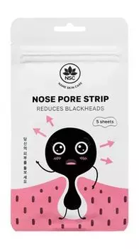 Очищающие полоски для носа от черных точек NSC Name Skin Care Nose Pore Strip Reduces Blackheads