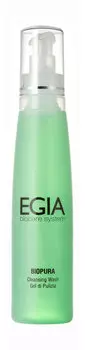 Очищающий гель для лица Egia Biopura Cleansing Wash