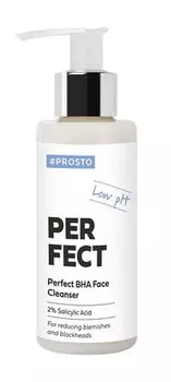 Очищающий гель для проблемной кожи лица с салициловой кислотой 2% #Prosto Perfect BHA Face Cleanser
