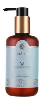 Очищающий гель для тела и волос с экстрактами амлы и ветивера SoulTree Aamla & Vetiver Hair and Body Wash