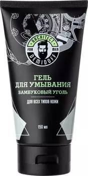 Очищающий гель для умывания Architect Demidoff Гель для умывания бамбуковый уголь