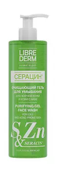 Очищающий гель для умывания для жирной кожи и кожи с акне Librederm Seracin Purifying Gel Face Wash For Oily and Acne-Prone Skin