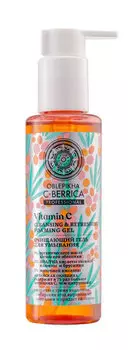 Очищающий гель для умывания Natura Siberica Oblepikha C-Berrica Cleansing and Refreshing Foaming Gel