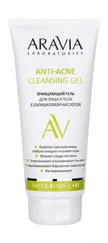 Очищающий гель для жирной и проблемной кожи лица и тела с салициловой кислотой Aravia Laboratories Face & Body Care Anti-Acne Cleansing Gel