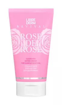 Очищающий крем для лица Librederm Cleansing Detox Cream For Makeup Removal