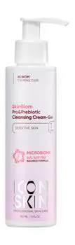 Очищающий крем-гель для умывания c про- и пребиотиками Icon Skin Skinbiom Pro&Prebiotic Cleansing Cream-Gel