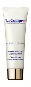 Очищающий крем-пенка для лица с аминокислотами и аллантоином La Colline Active Cleansing Cellular Wash-Off Cleansing Cream