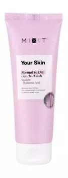 Очищающий крем-полиш с пантенолом для нормальной и сухой кожи лица Mixit Your Skin Normal to Dry Gentle Polish