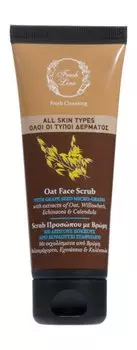 Очищающий скраб для лица Fresh Line Oat Soothing Face Scrub