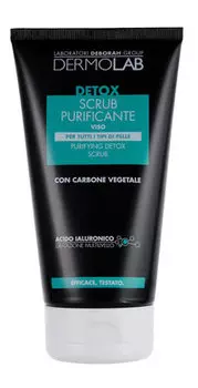 Очищающий скраб для лица с детокс-эффектом Dermolab Purifying Detox Scrub