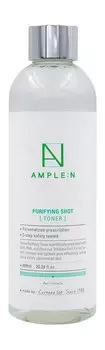 Очищающий тонер для лица Ample:N Purifying Shot Toner