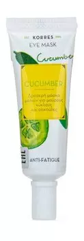 Огуречная маска для кожи вокруг глаз против следов усталости Korres Cucumber Anti-Fatigue Eye Mask