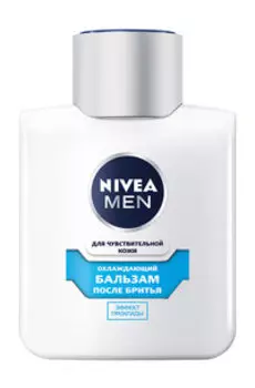 Охлаждающий бальзам после бритья для чувствительной кожи Nivea Men Охлаждающий бальзам после бритья