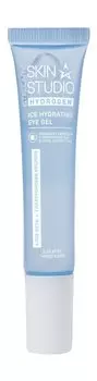 Охлаждающий гель для кожи вокруг глаз с гиалуроновой кислотой Stellary Skin Studio Hydrogen Ice Hydrating Eye Gel