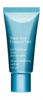 Охлаждающий гель для устранения следов усталости вокруг глаз Clarins Total Eye Contour Gel