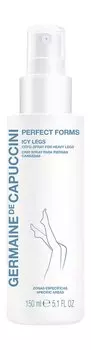 Охлаждающий спрей для усталых ног Germaine de Capuccini Perfect Forms Icy Heavy Legs Cryo-Spray