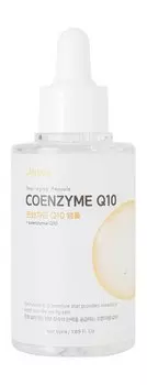Омолаживающая ампульная сыворотка для лица с коэнзимом Q10 Lanskin Coenzyme Q10 Anti-Aging Ampoule