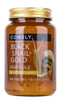 Омолаживающая ампульная сыворотка с муцином черной улитки и золотом Consly Black Snail & 24K Gold All-In-One Ampoule