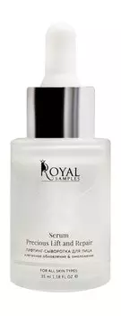 Омолаживающая лифтинг-сыворотка для лица Royal Samples Precious Lift and Repair Serum