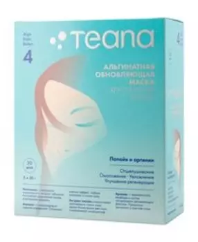 Омолаживающая отшелушивающая маска для лица Teana Альгинатная обновляющая маска Хрустальные брызги