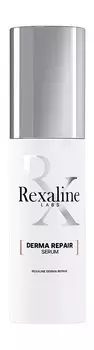 Омолаживающая сыворотка для чувствительной кожи лица c гиалуроновой кислотой Rexaline Derma Repair Serum