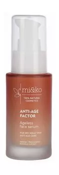 Омолаживающая сыворотка для лица Mi&ko Anti-Age Factor Ageless Face Serum