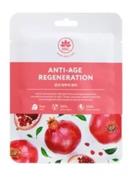 Омолаживающая тканевая маска для лица с экстрактом граната NSC Name Skin Care Anti-Age Regeneration Face Mask
