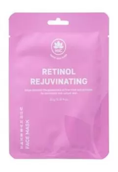 Омолаживающая тканевая маска для лица с ретинолом NSC Name Skin Care Retinol Rejuvinating Face Mask