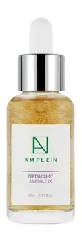 Омолаживающий ампульный концентрат для лица с пептидами усиленного действия Ample:N Peptide Shot Ampoule 2X