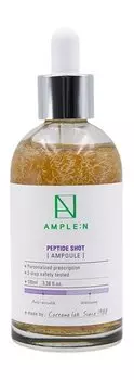 Омолаживающий ампульный концентрат для лица с пептидами Ample:N Peptide Shot Ampoule