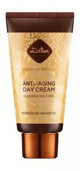 Омолаживающий дневной крем для лица с аргановым маслом Zeitun Wellness Sense of Revival Anti-Aging Day Cream