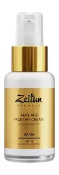Омолаживающий дневной крем для лица с гиалуроновой кислотой Zeitun Premium Saida Anti-Age Face Day Cream Collagen Boost SPF 15