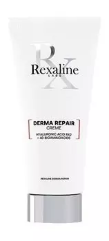 Омолаживающий крем для чувствительной кожи лица Rexaline Derma Repair Creme