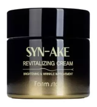 Омолаживающий крем для лица со змеиным пептидом FarmStay Syn-Ake Revitalizing Cream