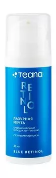 Омолаживающий крем для области вокруг глаз с голубым ретинолом Teana Лазурная Мечта