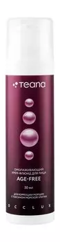 Омолаживающий крем-флюид для лица с токсином морской улитки Teana Occlux Age-Free Крем-флюид для коррекции морщин