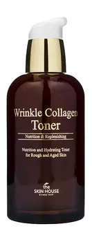Омолаживающий тонер для лица с коллагеном The Skin House Wrinkle Collagen Toner
